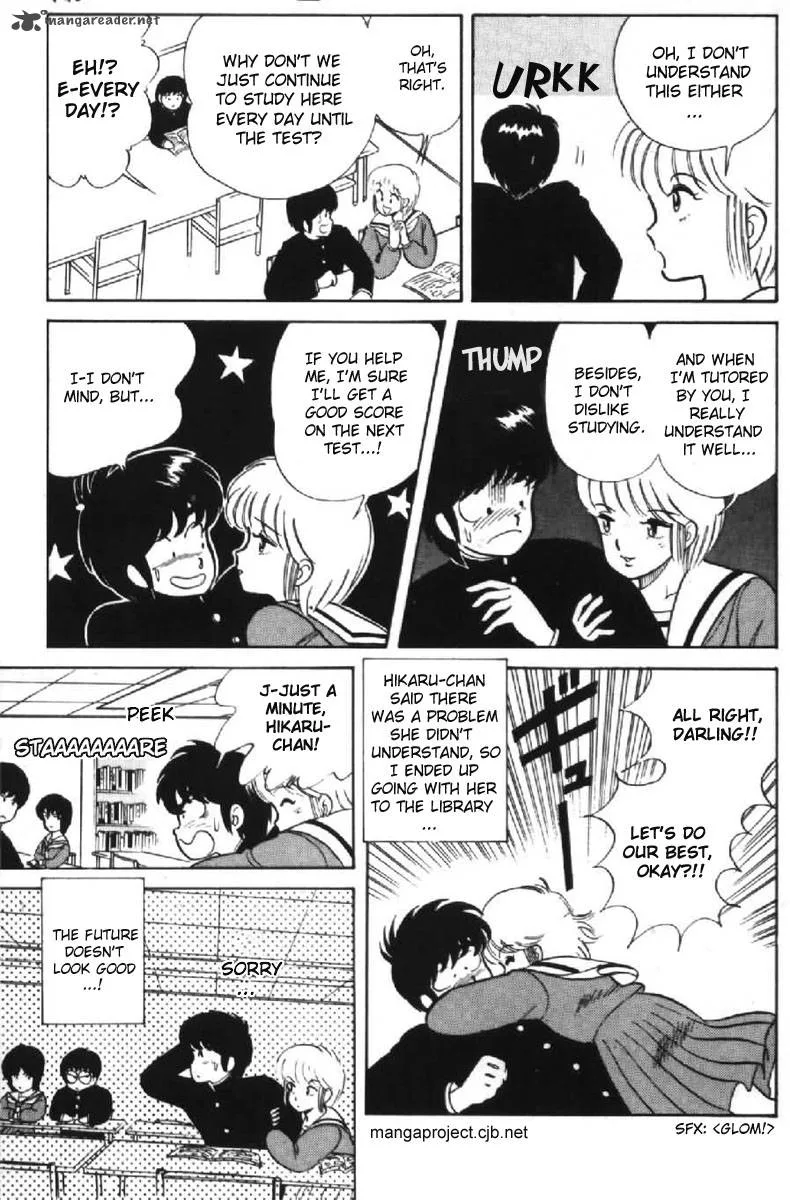 Orange Road Chapter 2 page 6