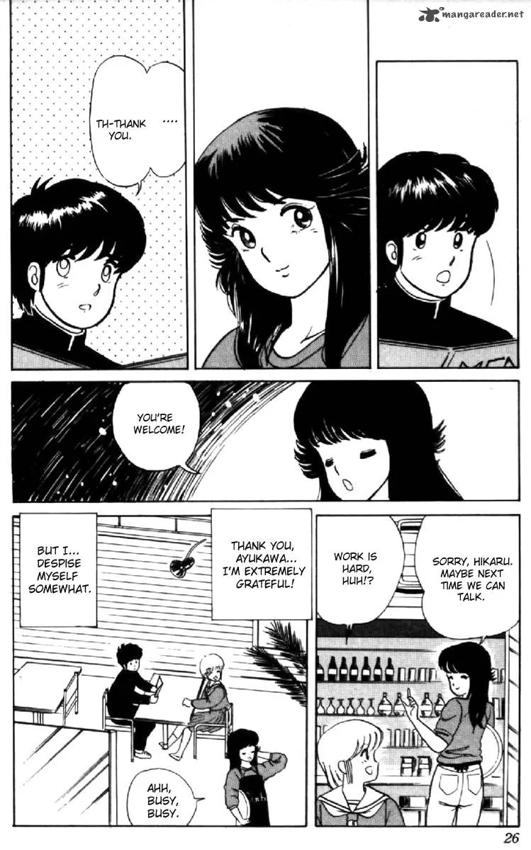 Orange Road Chapter 2 page 23