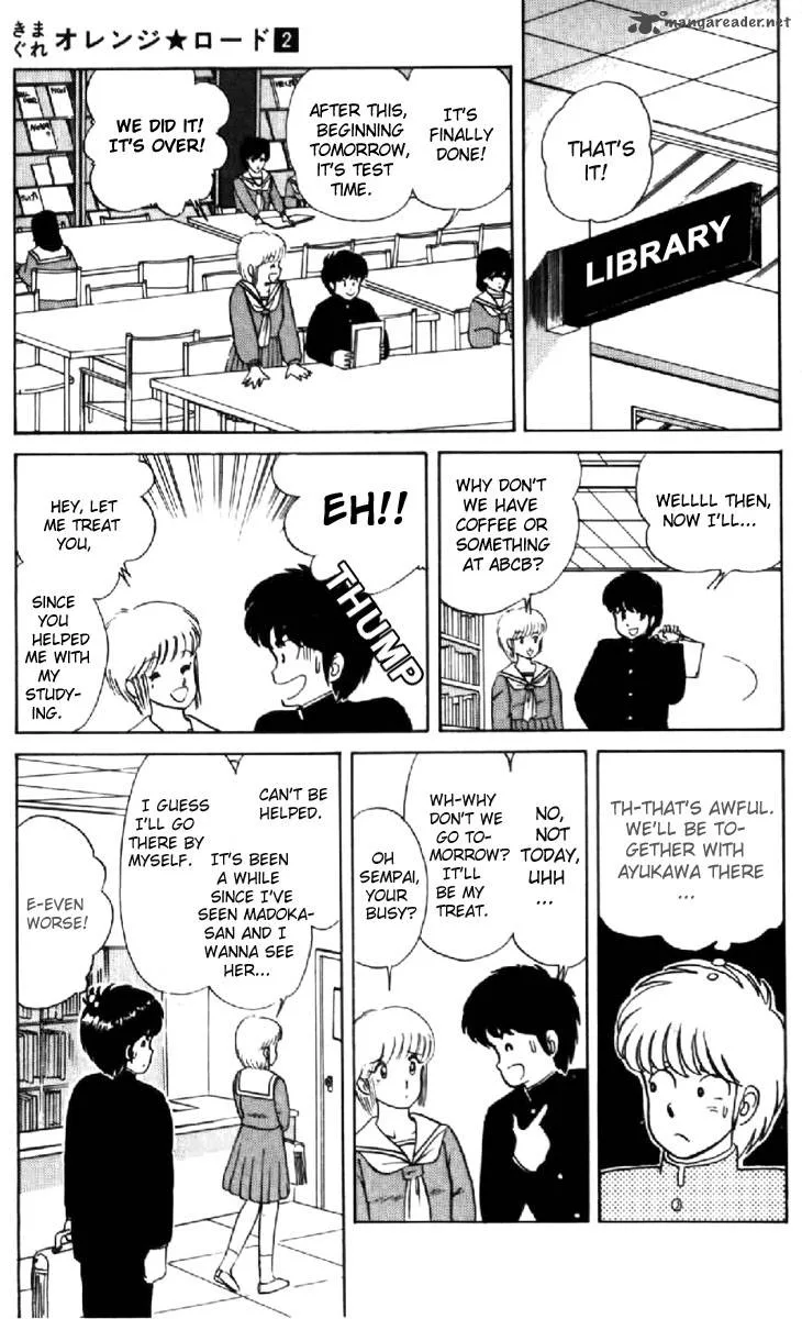Orange Road Chapter 2 page 16