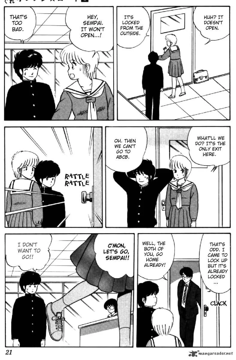 Orange Road Chapter 2 page 18