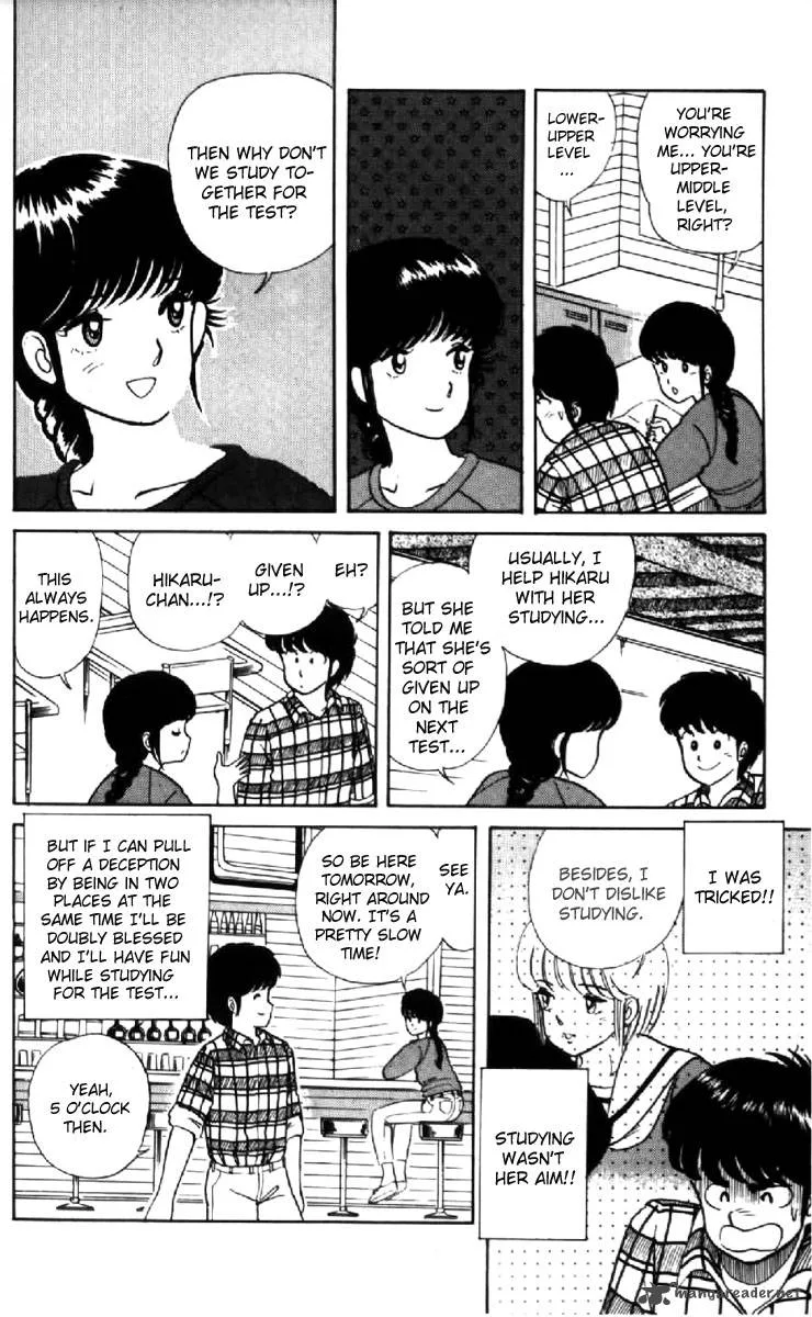 Orange Road Chapter 2 page 11