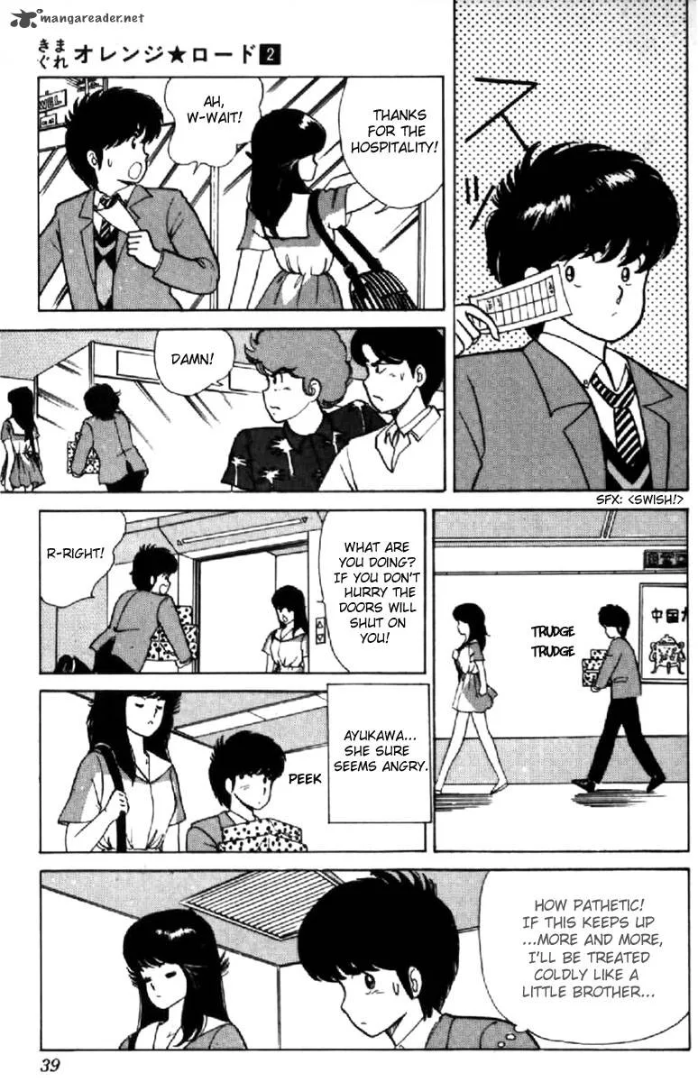 Orange Road Chapter 2 page 35