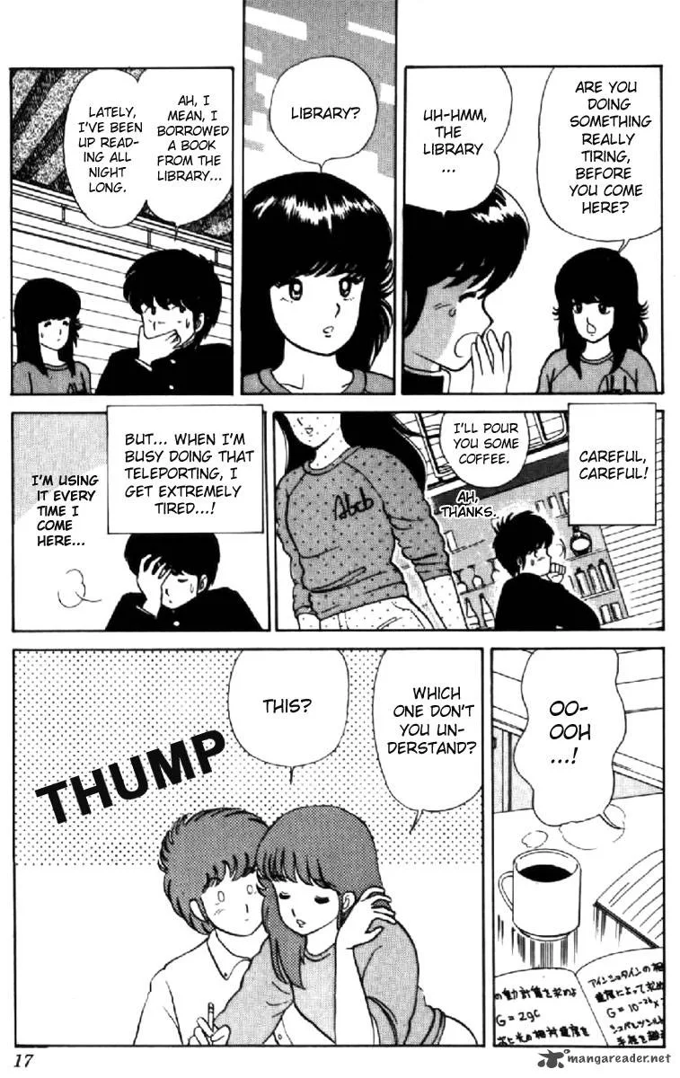 Orange Road Chapter 2 page 14