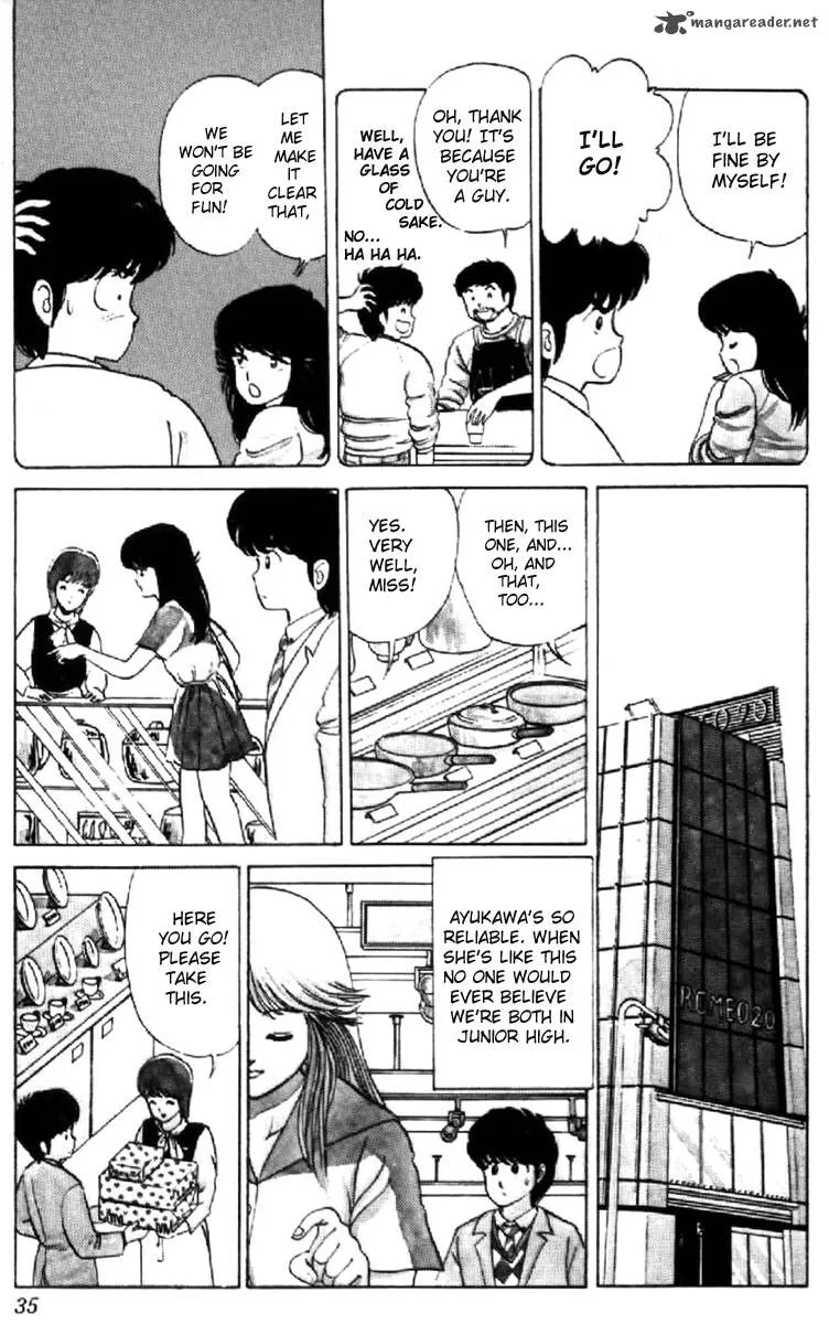 Orange Road Chapter 2 page 31