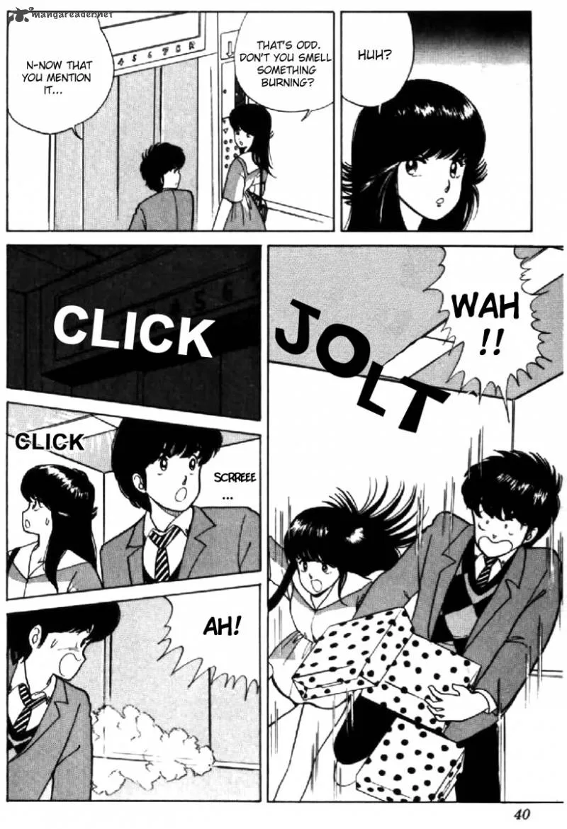 Orange Road Chapter 2 page 36