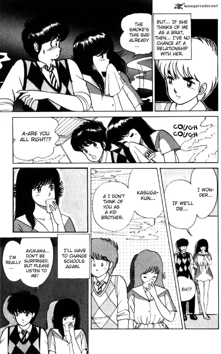 Orange Road Chapter 2 page 39