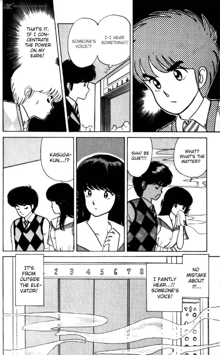 Orange Road Chapter 2 page 40