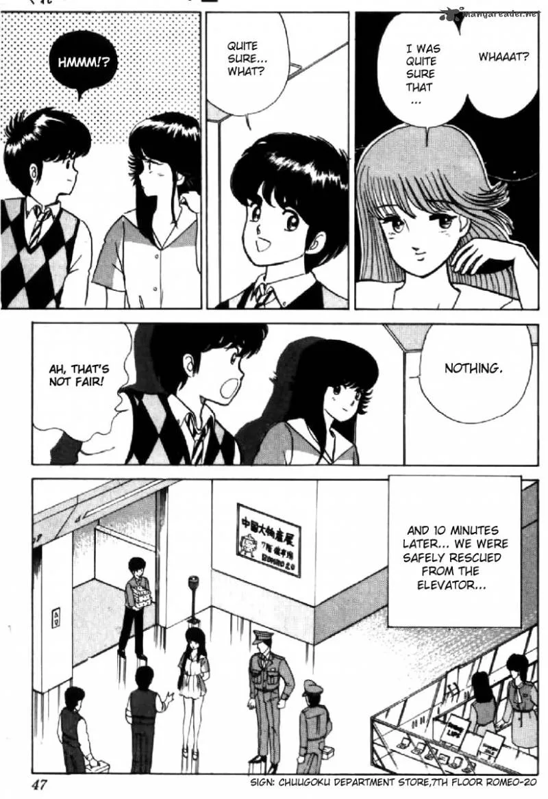 Orange Road Chapter 2 page 43