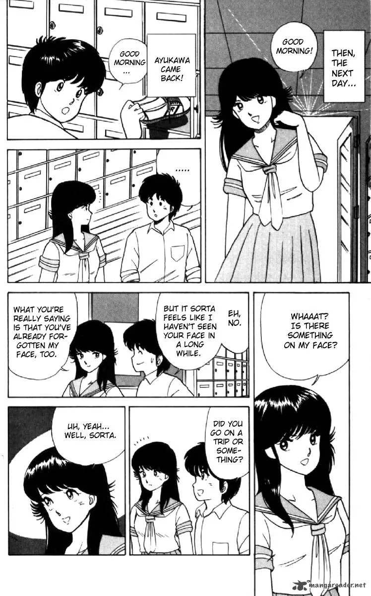 Orange Road Chapter 2 page 49