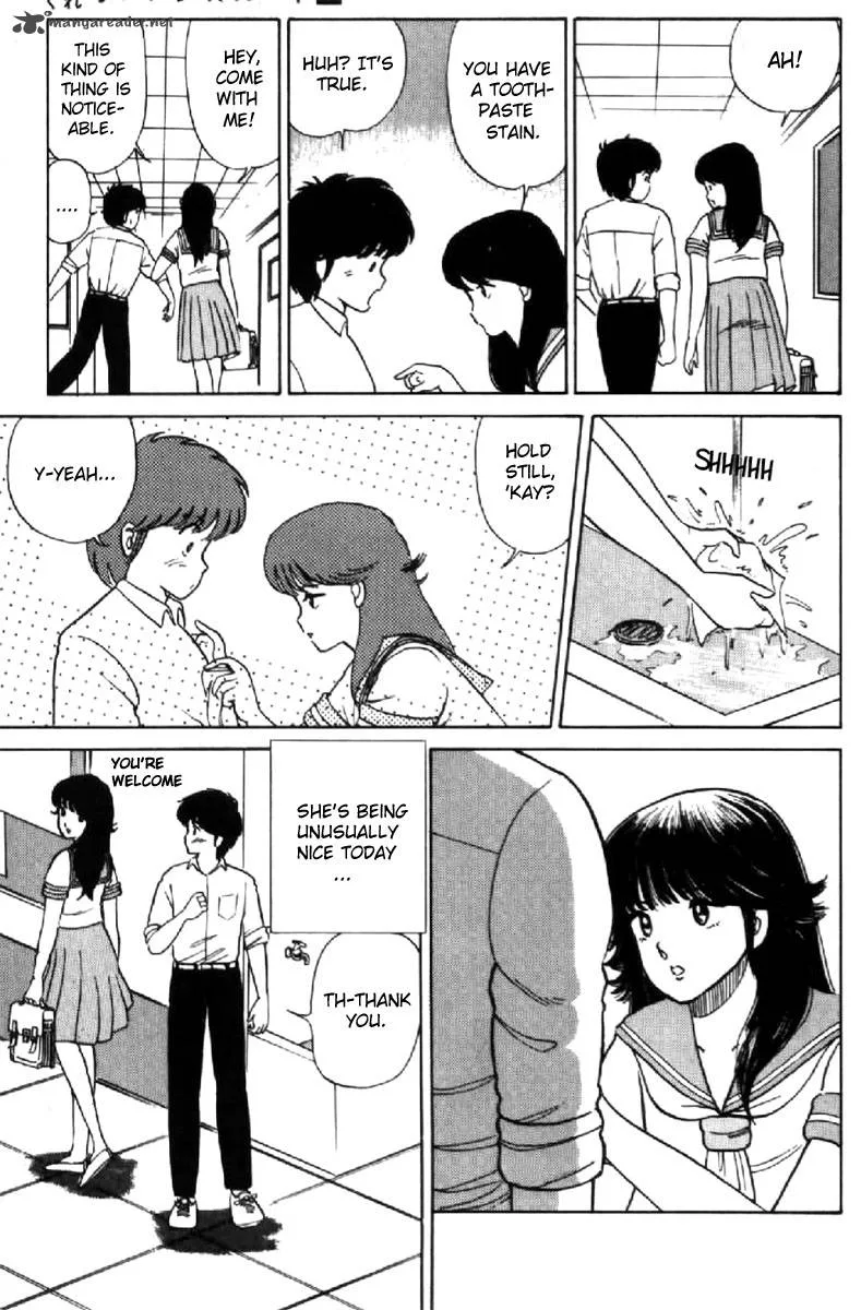Orange Road Chapter 2 page 50