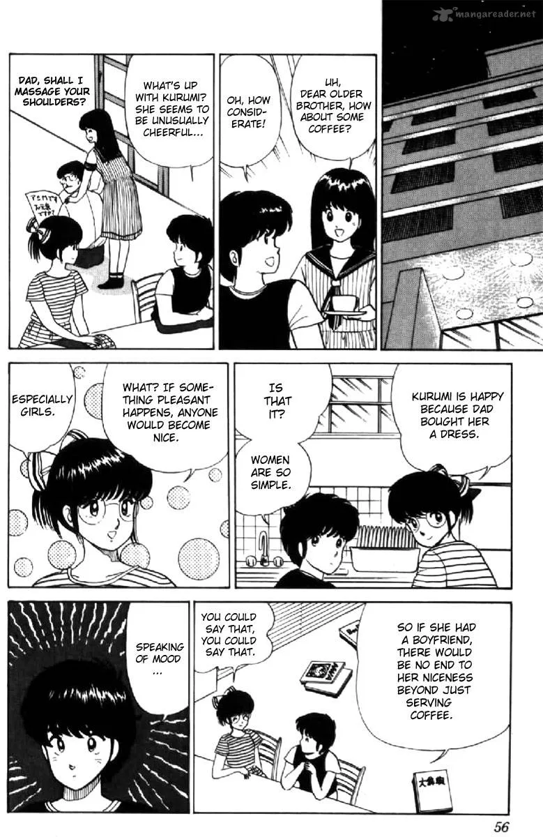 Orange Road Chapter 2 page 51