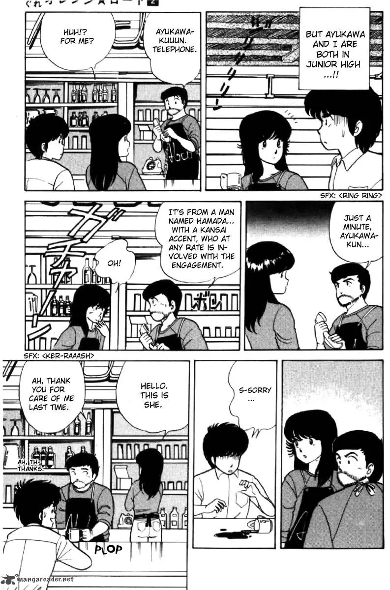 Orange Road Chapter 2 page 56