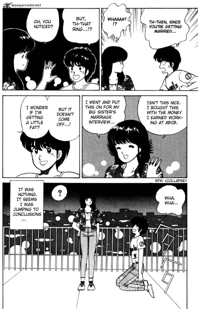 Orange Road Chapter 2 page 65