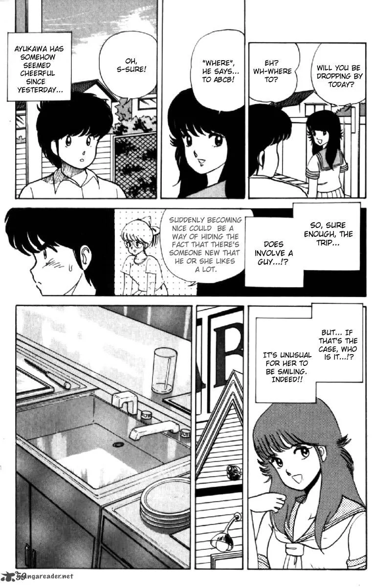 Orange Road Chapter 2 page 54