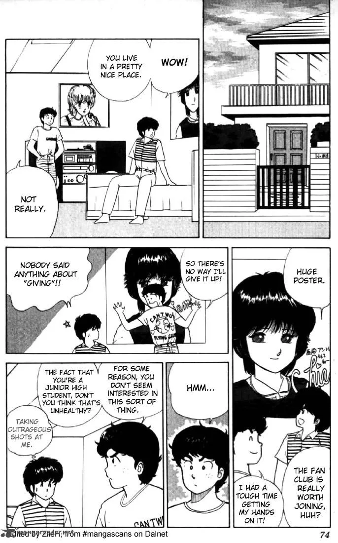 Orange Road Chapter 2 page 68