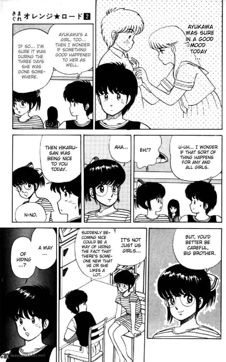 Orange Road Chapter 2 page 52
