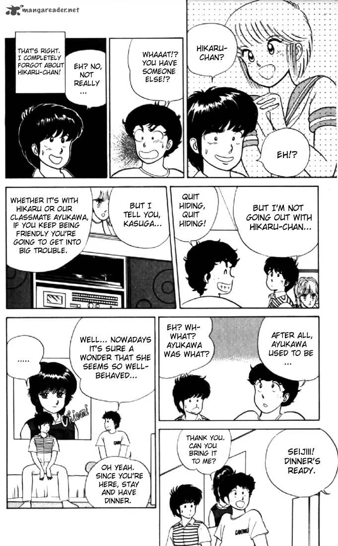 Orange Road Chapter 2 page 70