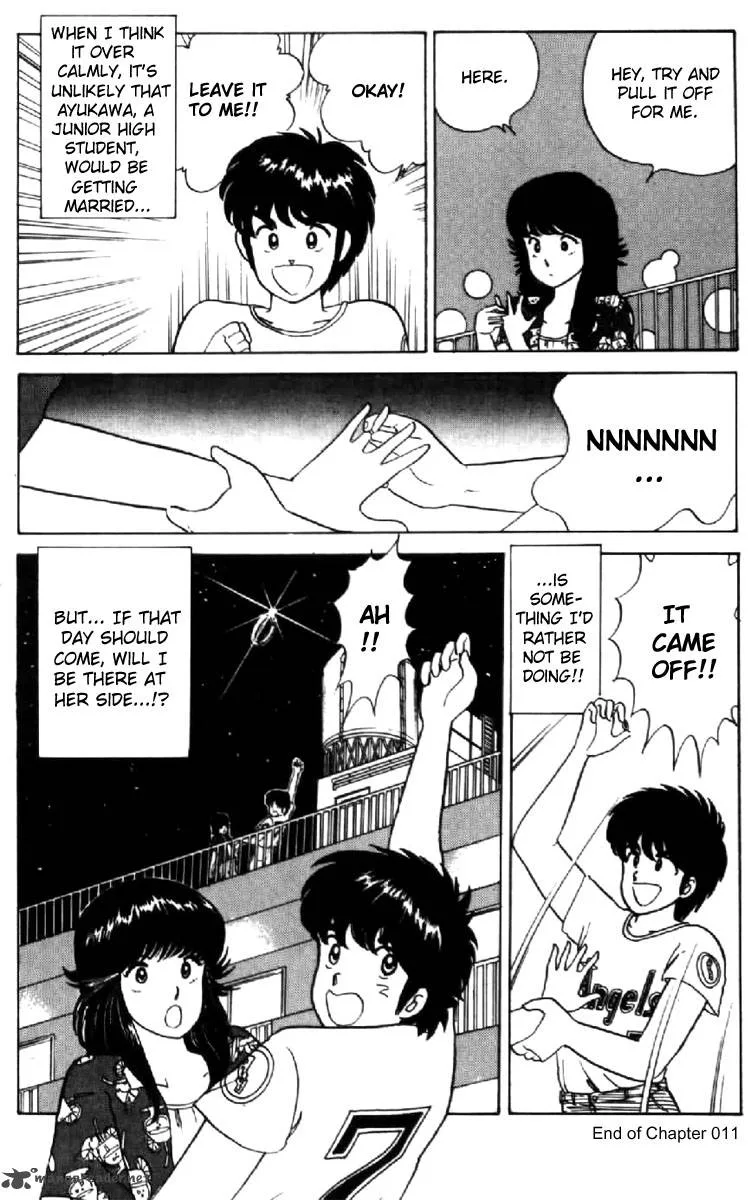 Orange Road Chapter 2 page 66