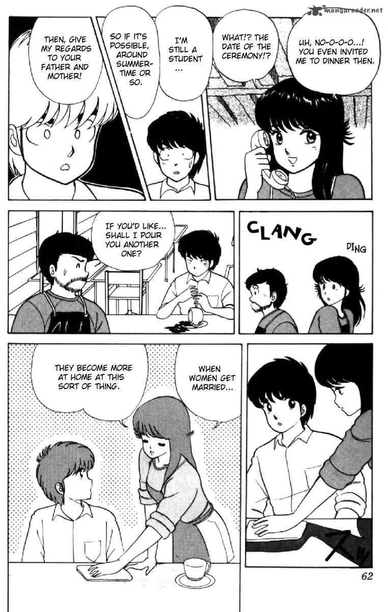 Orange Road Chapter 2 page 57