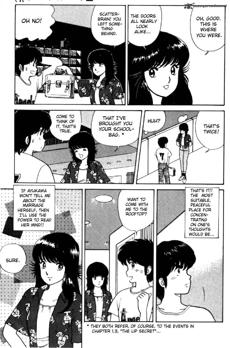 Orange Road Chapter 2 page 62