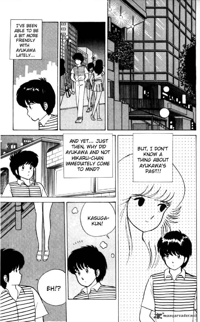 Orange Road Chapter 2 page 71