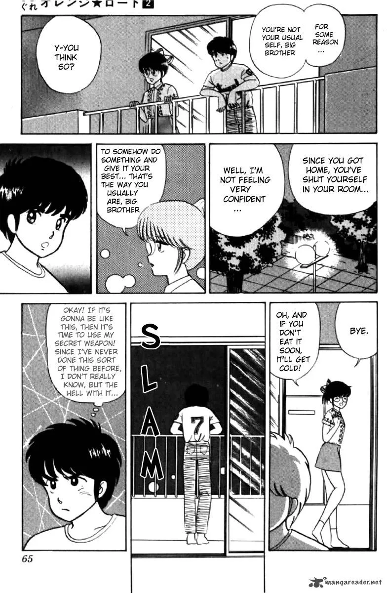 Orange Road Chapter 2 page 60