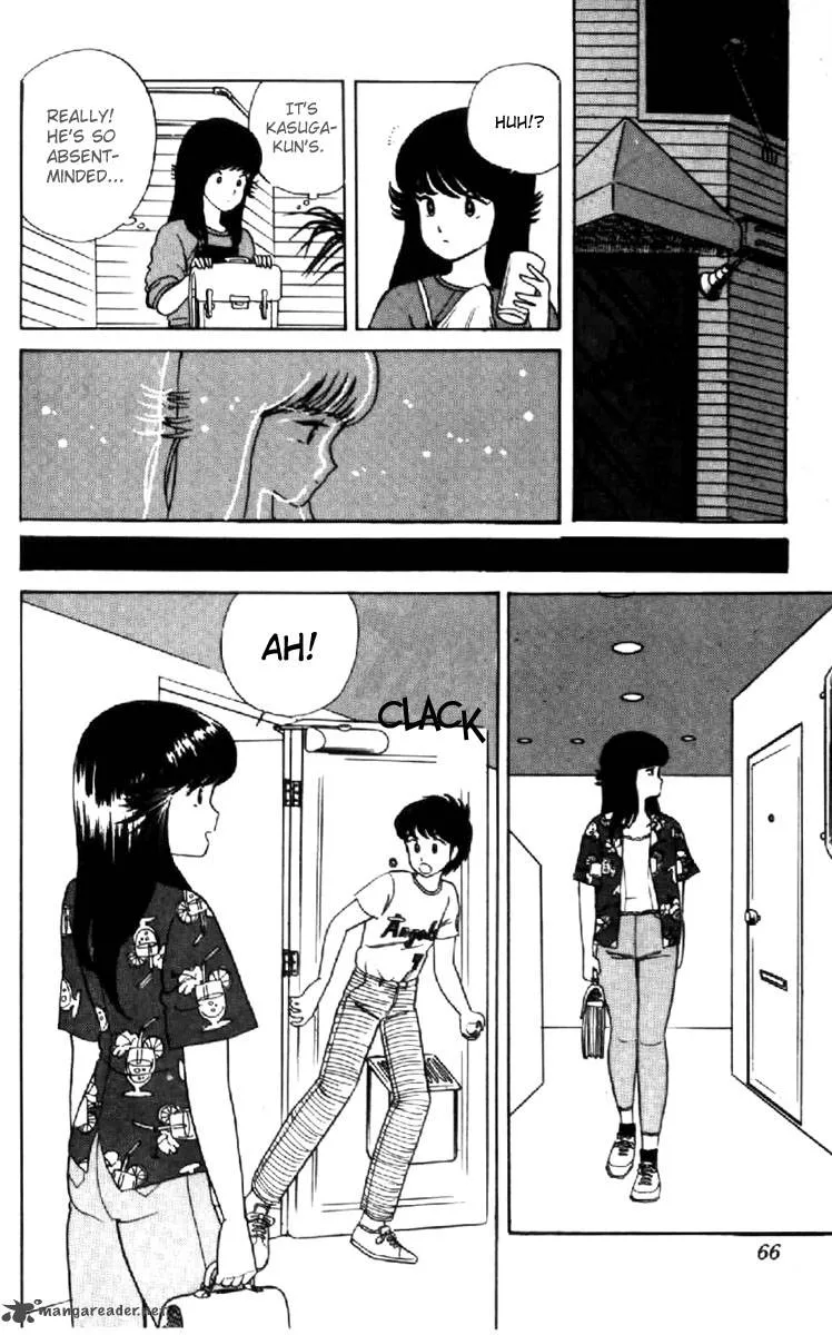 Orange Road Chapter 2 page 61