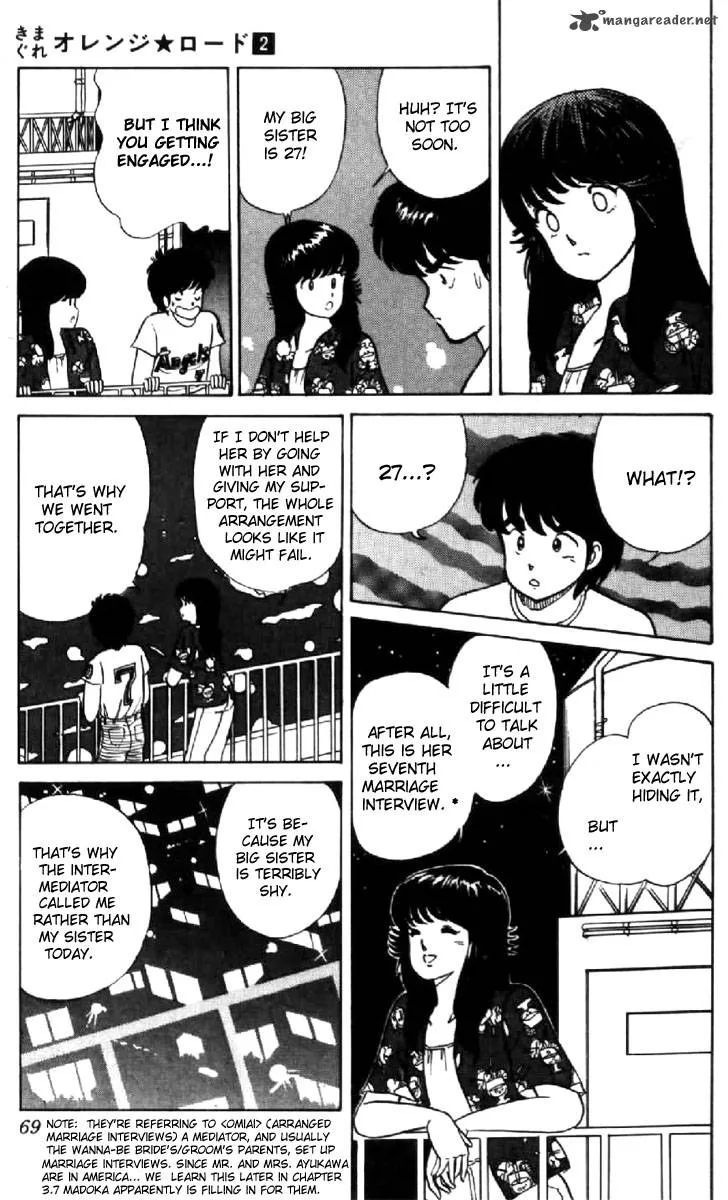 Orange Road Chapter 2 page 64