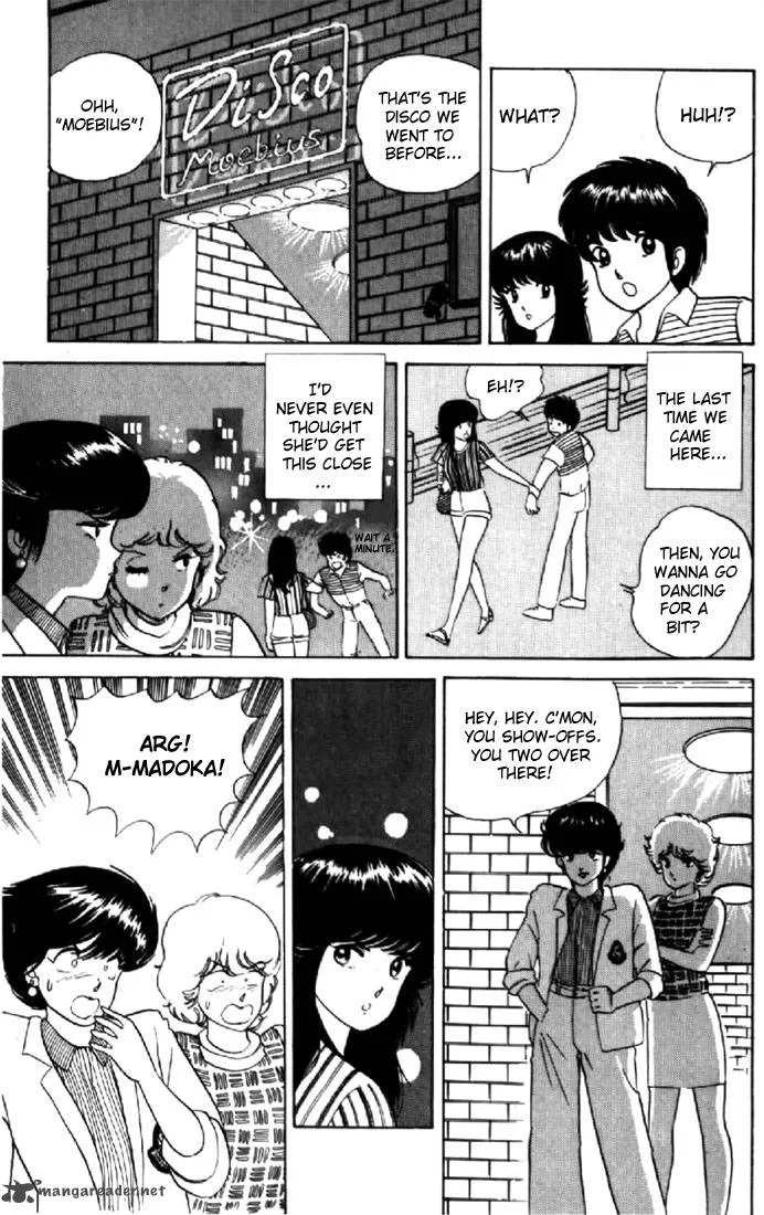 Orange Road Chapter 2 page 73