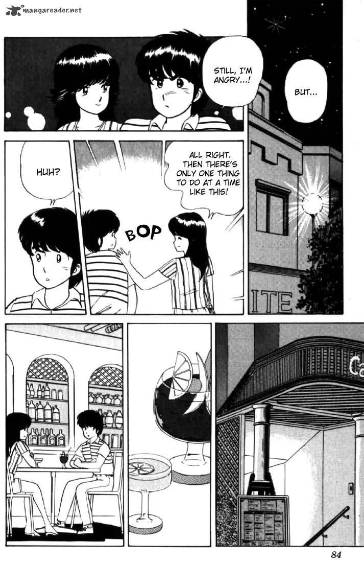 Orange Road Chapter 2 page 78