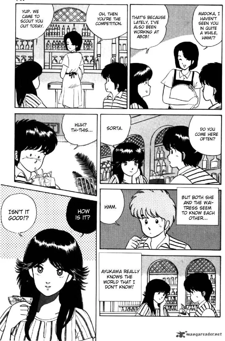 Orange Road Chapter 2 page 79