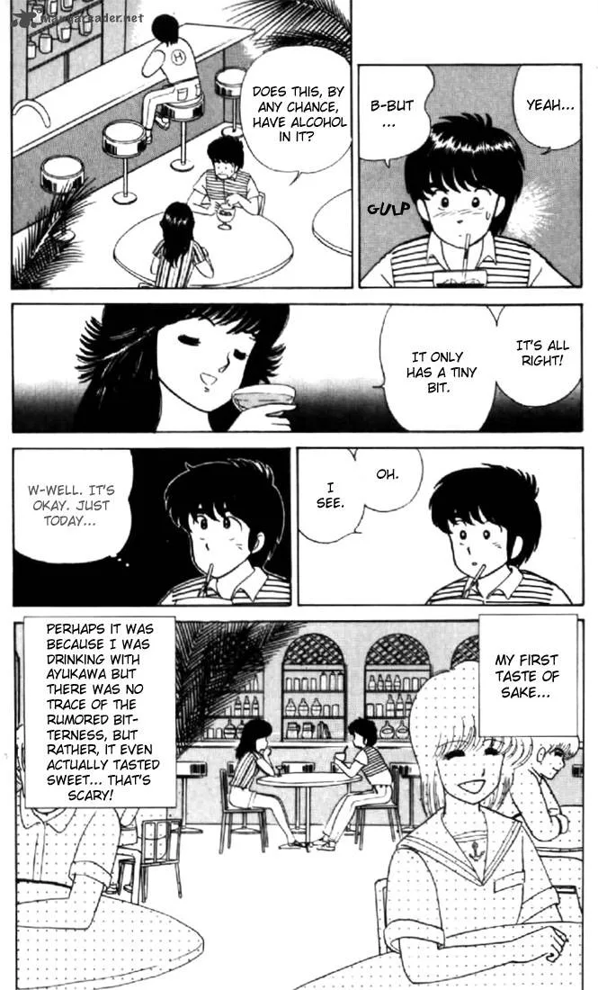 Orange Road Chapter 2 page 80
