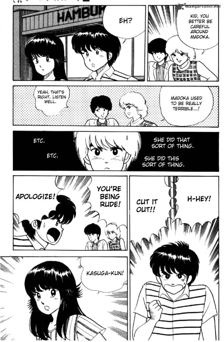 Orange Road Chapter 2 page 75