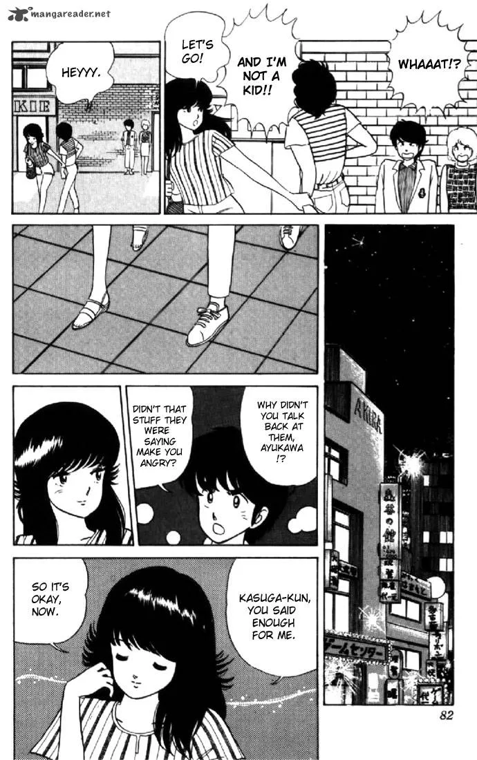 Orange Road Chapter 2 page 76