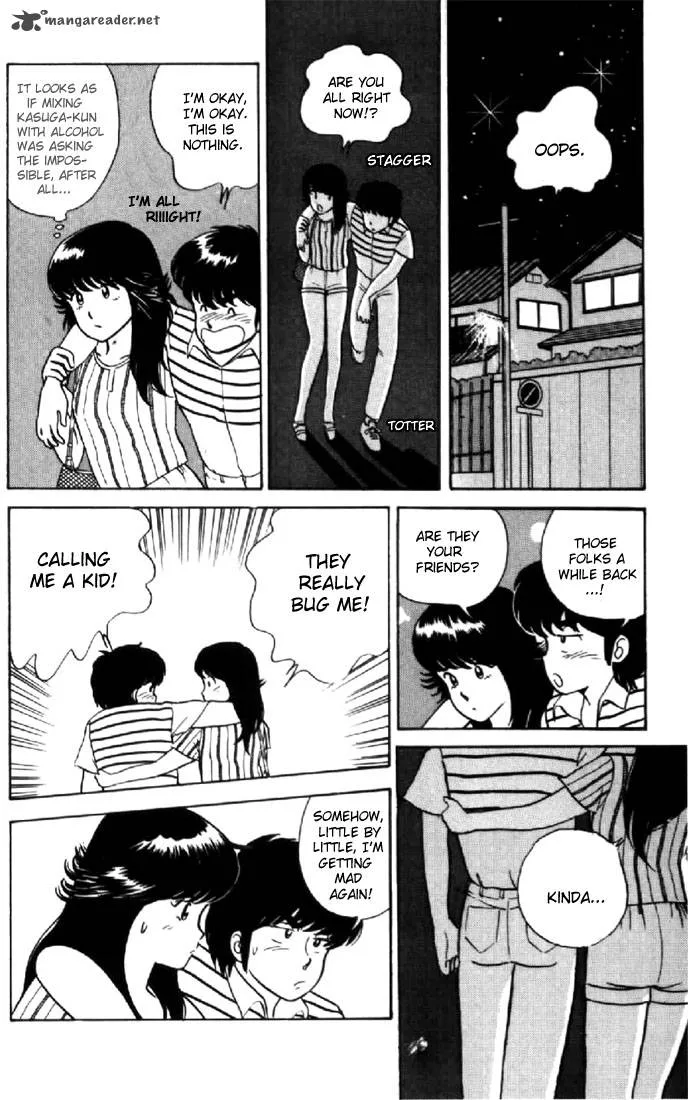 Orange Road Chapter 2 page 82
