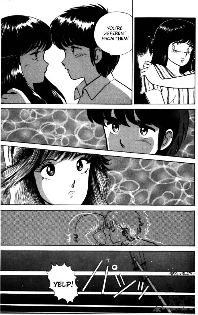 Orange Road Chapter 2 page 85