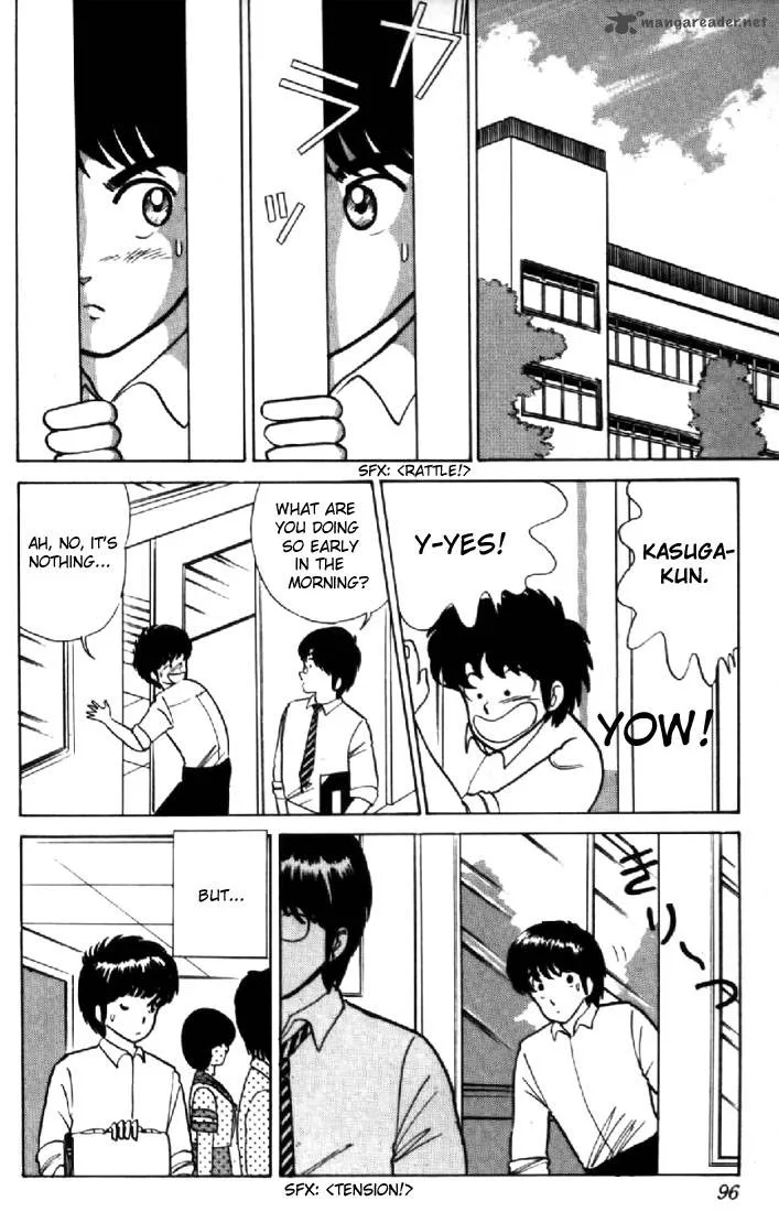 Orange Road Chapter 2 page 89