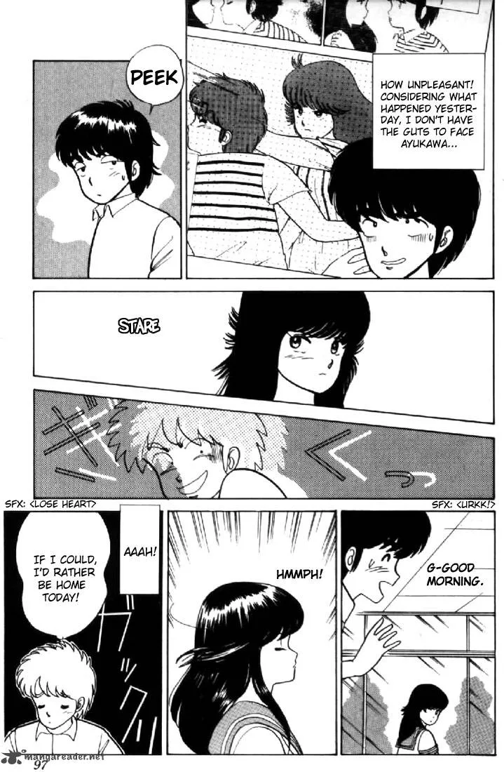 Orange Road Chapter 2 page 90
