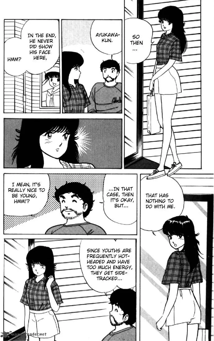 Orange Road Chapter 2 page 95