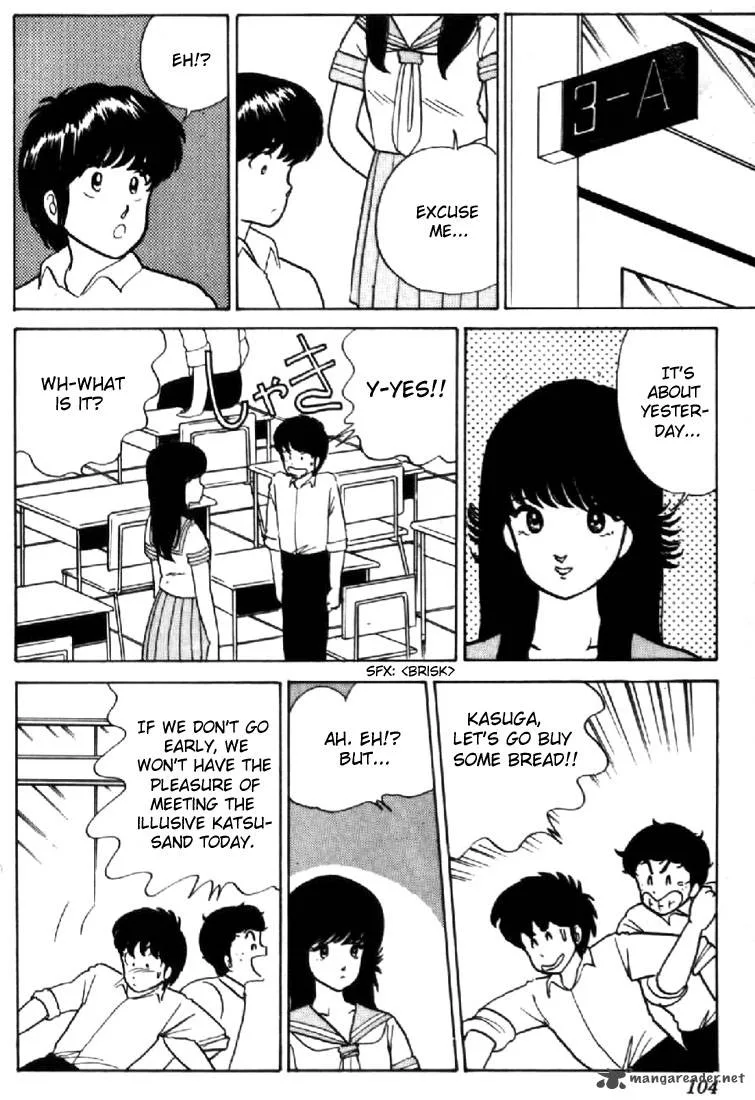 Orange Road Chapter 2 page 97