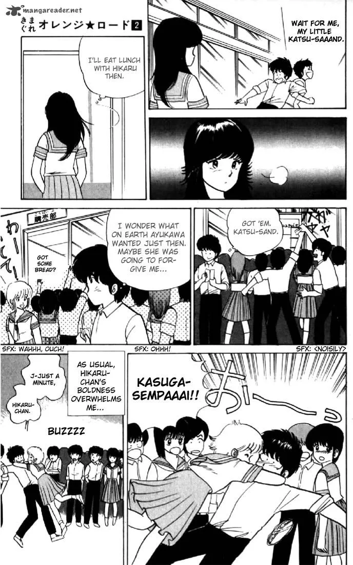 Orange Road Chapter 2 page 98