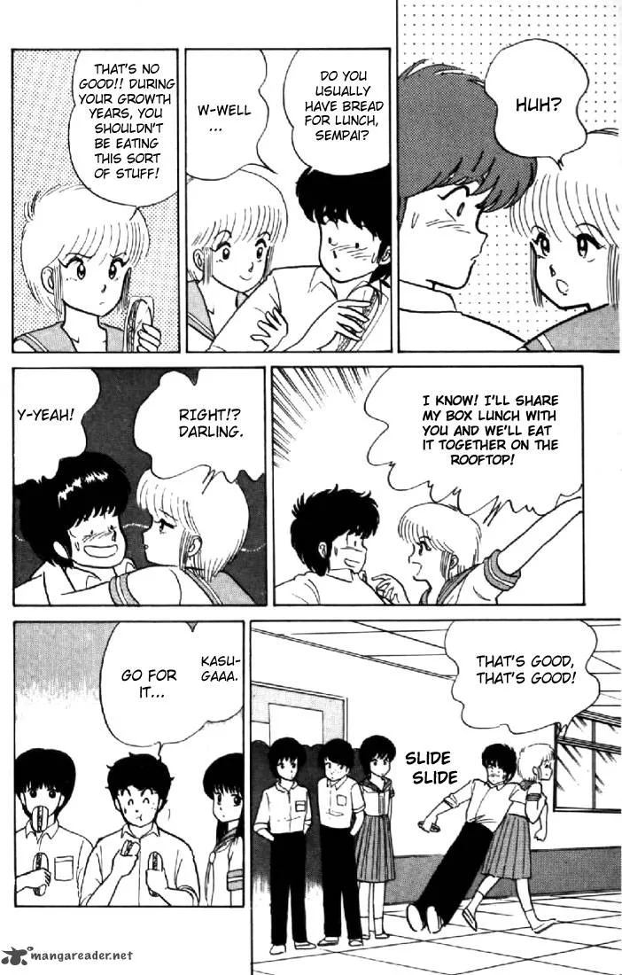 Orange Road Chapter 2 page 99