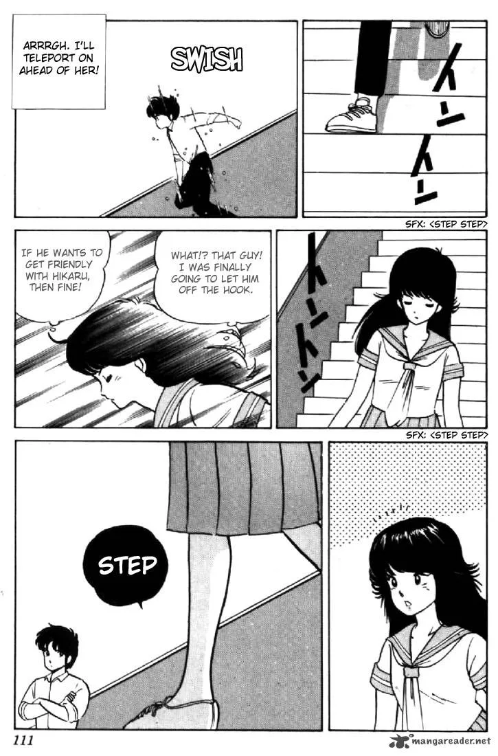 Orange Road Chapter 2 page 104