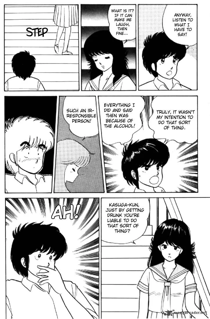 Orange Road Chapter 2 page 105