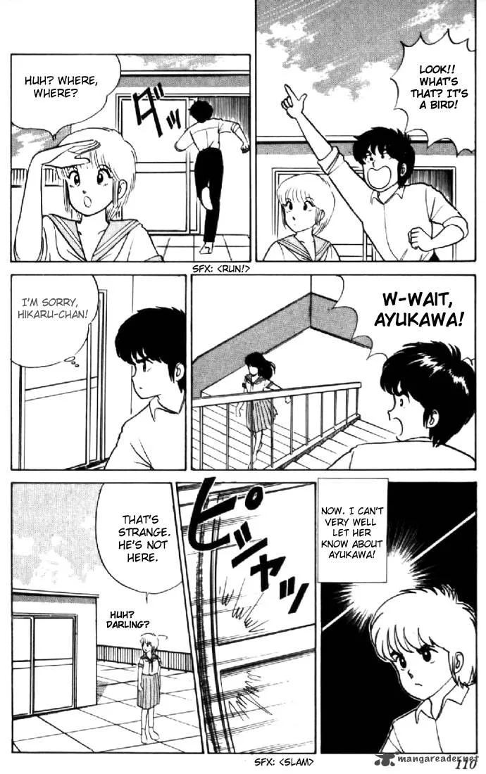 Orange Road Chapter 2 page 103