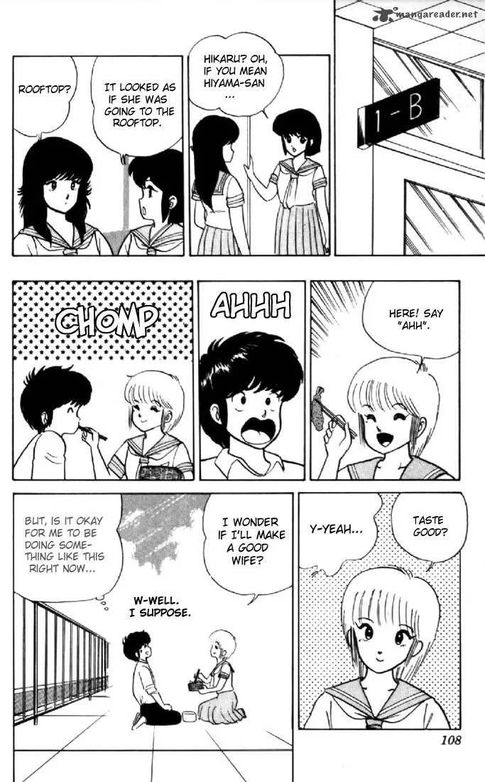 Orange Road Chapter 2 page 101