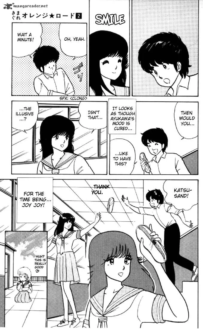 Orange Road Chapter 2 page 108