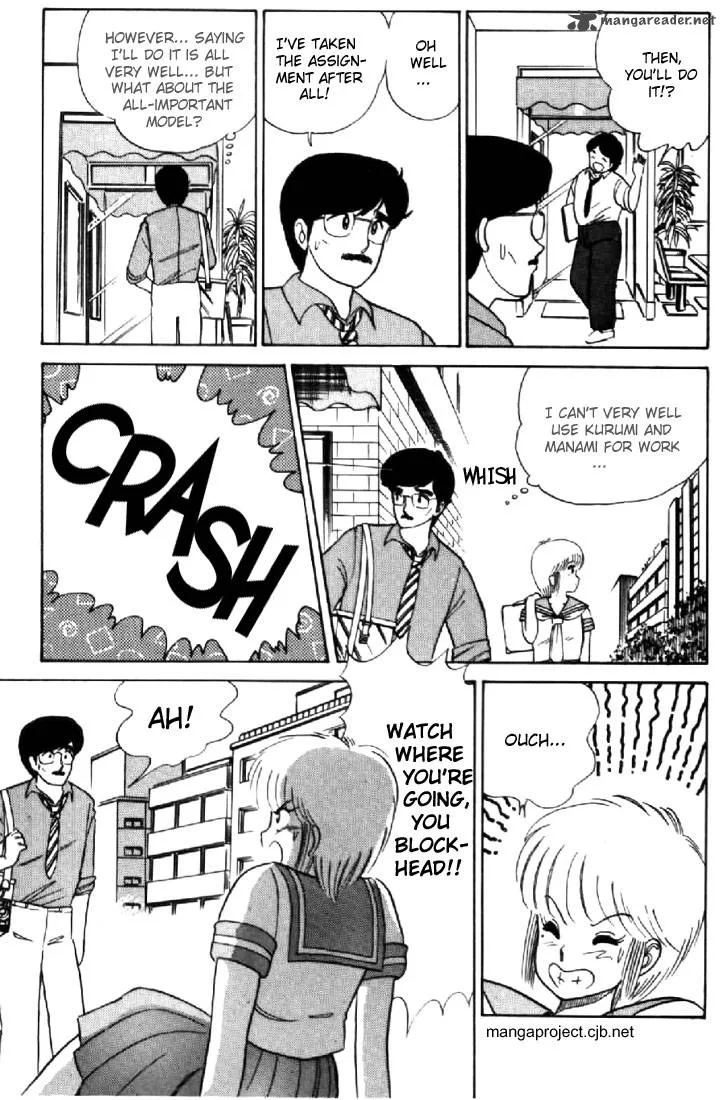 Orange Road Chapter 2 page 111