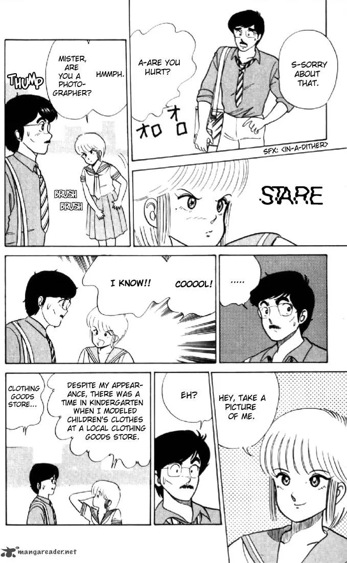 Orange Road Chapter 2 page 112