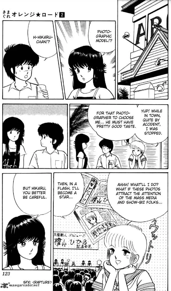 Orange Road Chapter 2 page 115